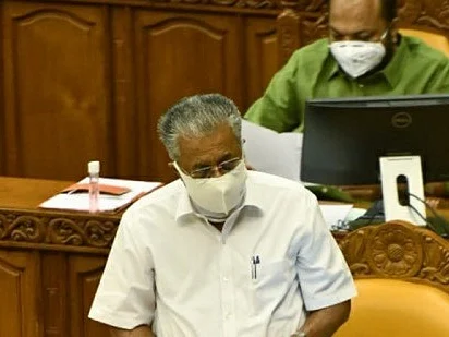 `சங்பரிவாரின் அஜண்டாவை பின்வாசல் வழியாக திணிக்கிறார்கள்' -லட்சத்தீவுக்காக கேரள சட்டசபையில் தீர்மானம்
