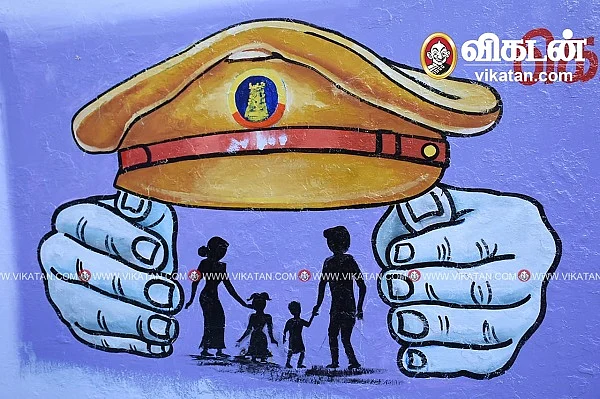 சுவர் ஓவியம்