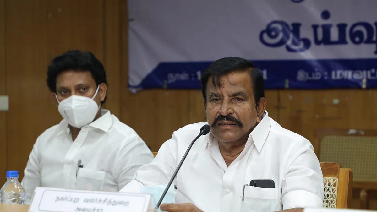 கே.என் நேரு