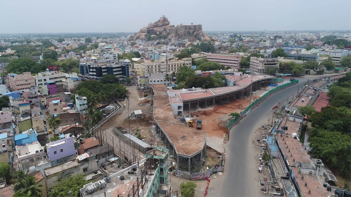 திருச்சி!