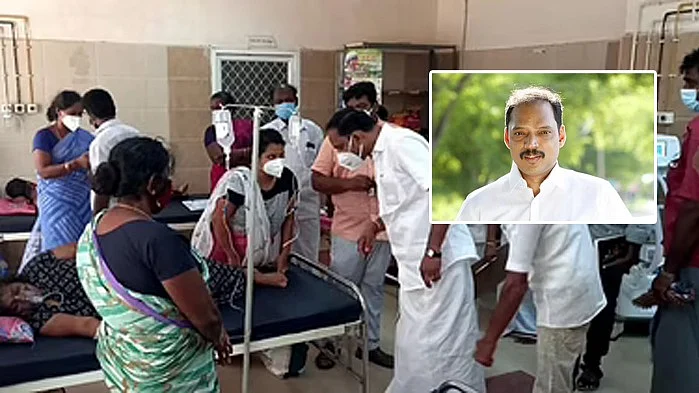 எம்.எல்.ஏ முத்துராஜா