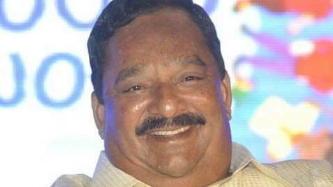 காந்தி