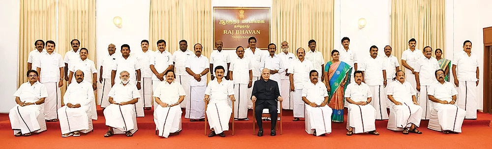 தமிழக அமைச்சரவை