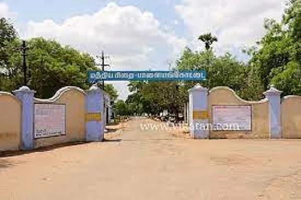 பாளையங்கோட்டை மத்திய சிறைச்சாலை