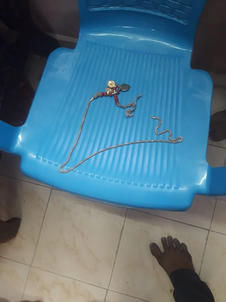 தாலிச் செயின்