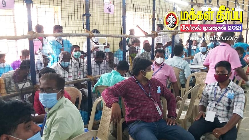 தமிழக தேர்தல் முடிவுகள் 2021