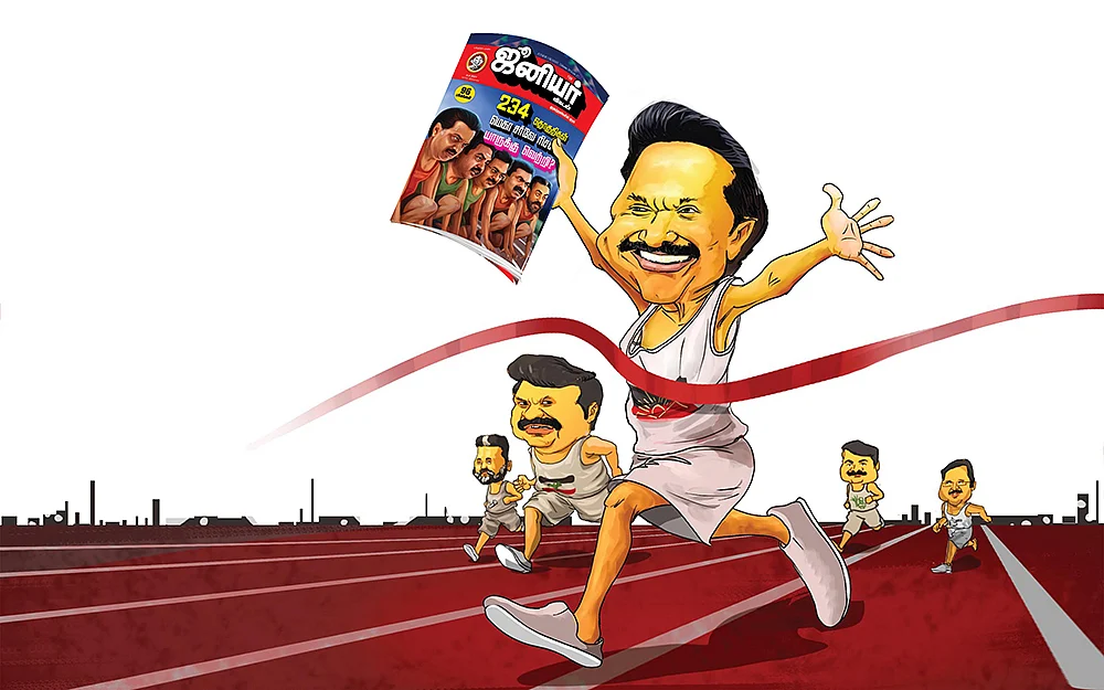 துல்லியமாக சொல்லி அடித்த ஜூ.வி!