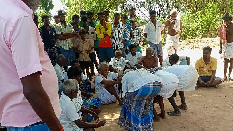 விழுப்புரம்