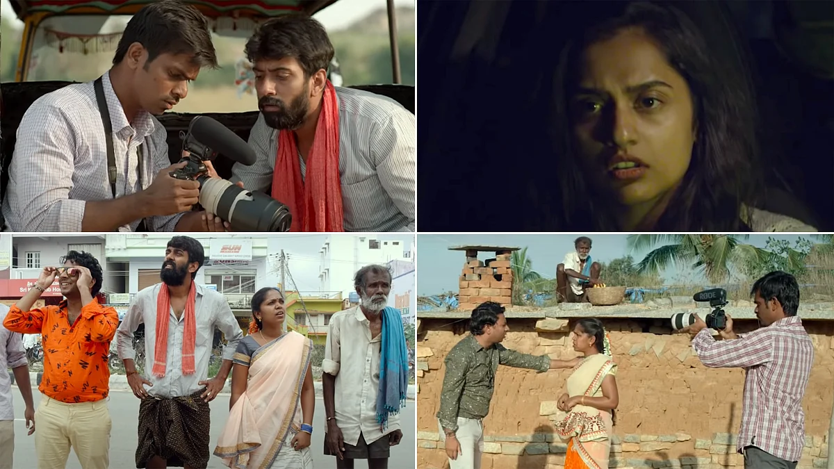 சினிமா பண்டி (Cinema Bandi)
