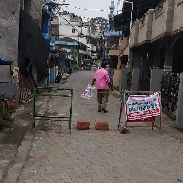 கூடலூர்
