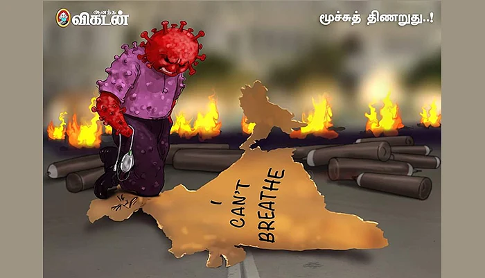 தமிழகத்தின் முன்களப் பணியாளனாகிய விகடனுக்குத் தேவை... உங்கள் ஆதரவு! #SupportJournalism
