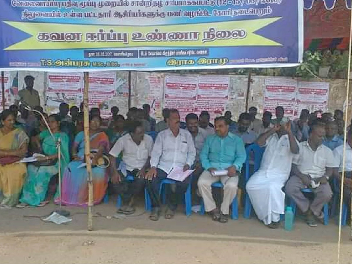அ.தி.மு.க-வால் பழிவாங்கப்பட்டோம்! - விடியலுக்காகக் காத்திருக்கும் பட்டதாரி ஆசிரியர்கள்...