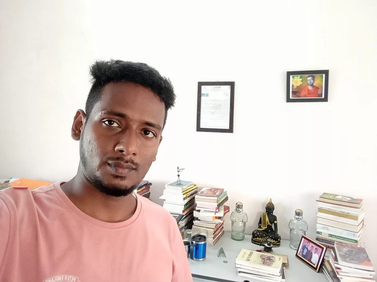 றாம் சந்தோஷ்