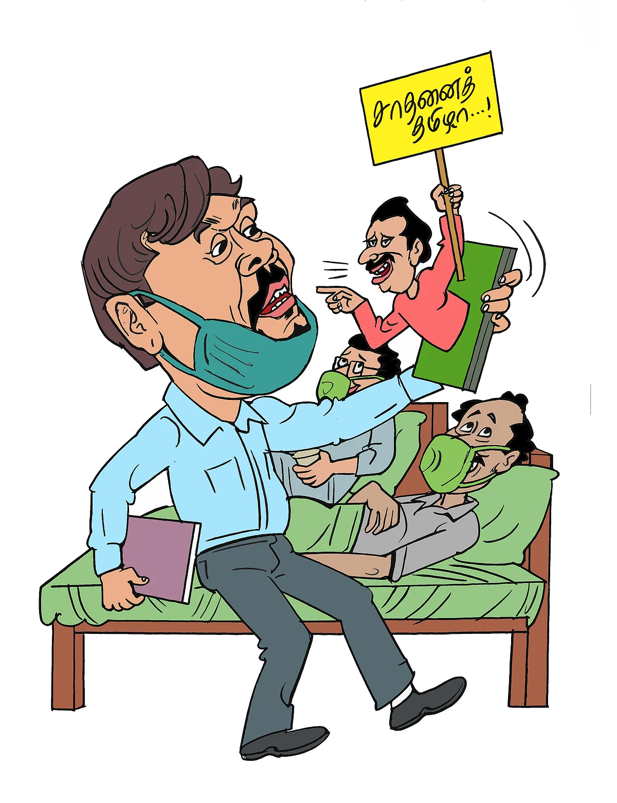 இந்த வதந்திக்கு இல்லையா சார் ஒரு எண்டு?