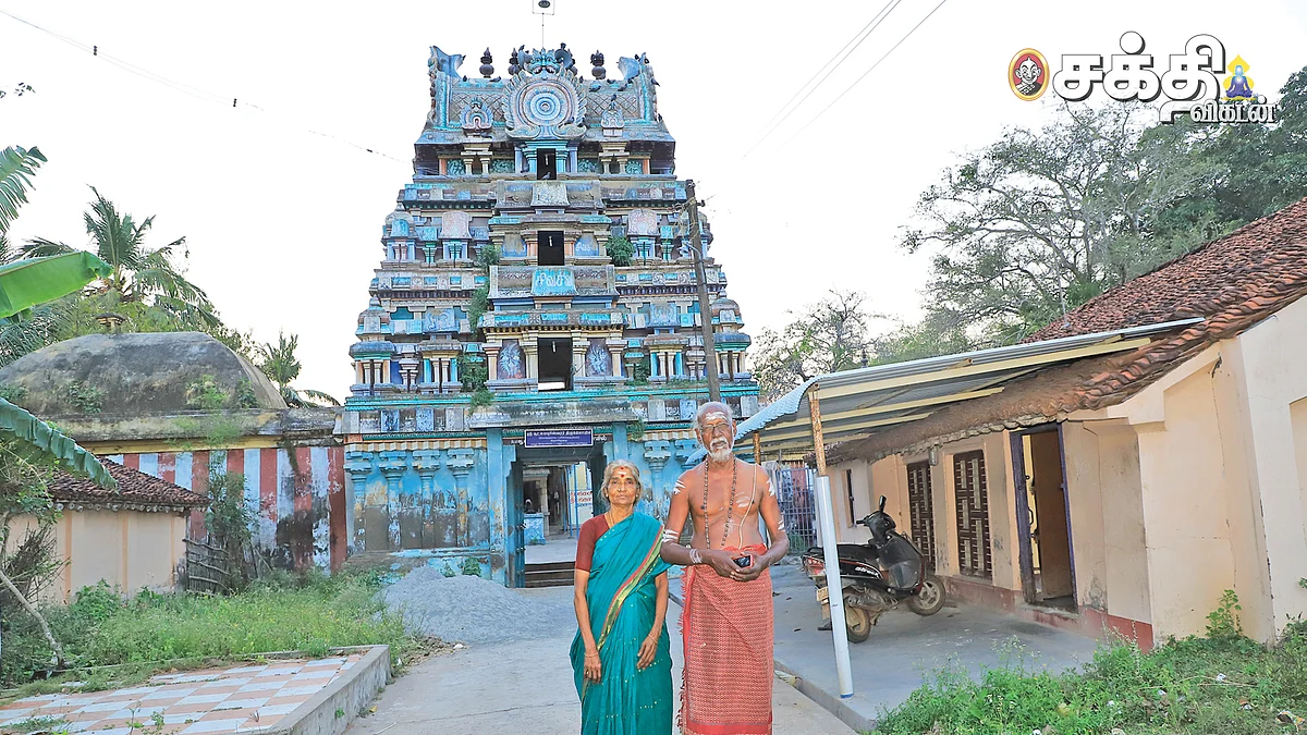 திருச்சிறுகுடி சிவாலயம்