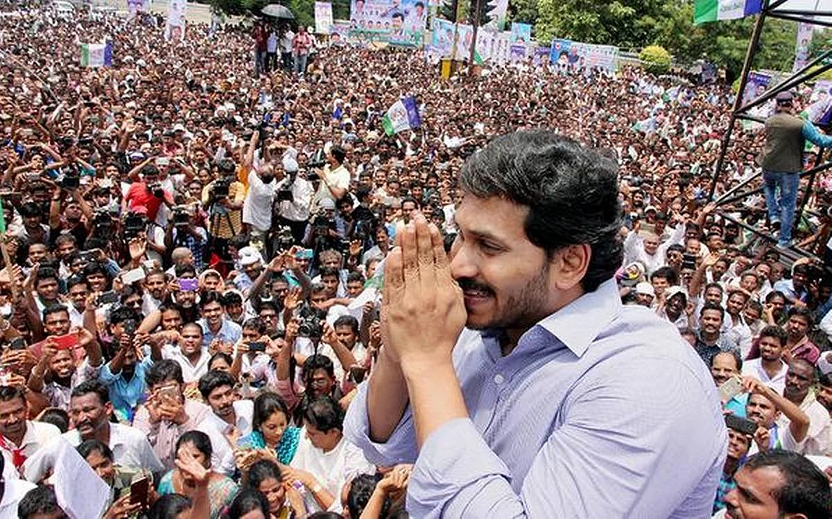 ஜெகன்மோகன் ரெட்டி