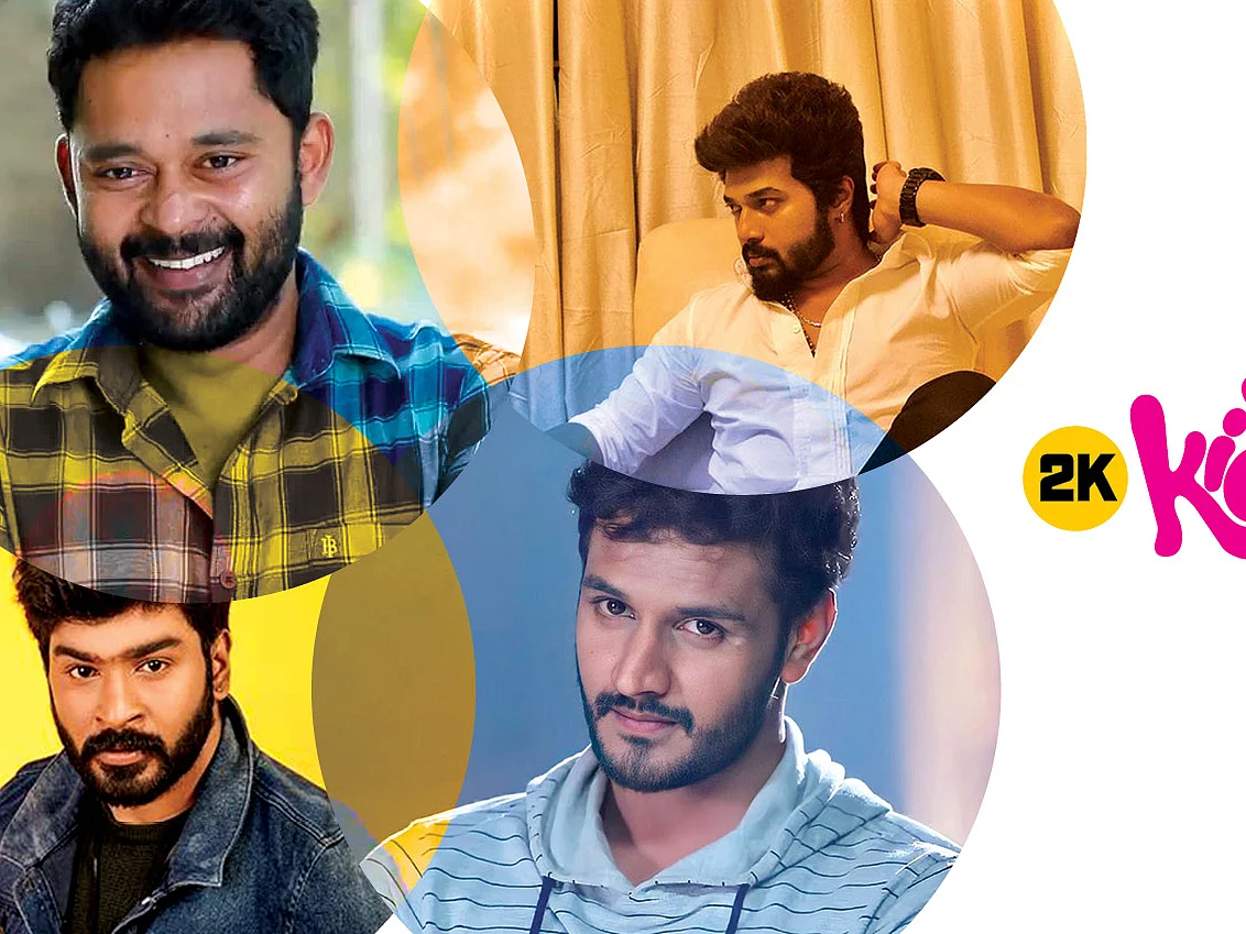 2K kids: சின்னத்திரை நடிகர்கள்... ஃபேவரைட் யார்? - கேம்பஸ் ரிப்போர்ட்