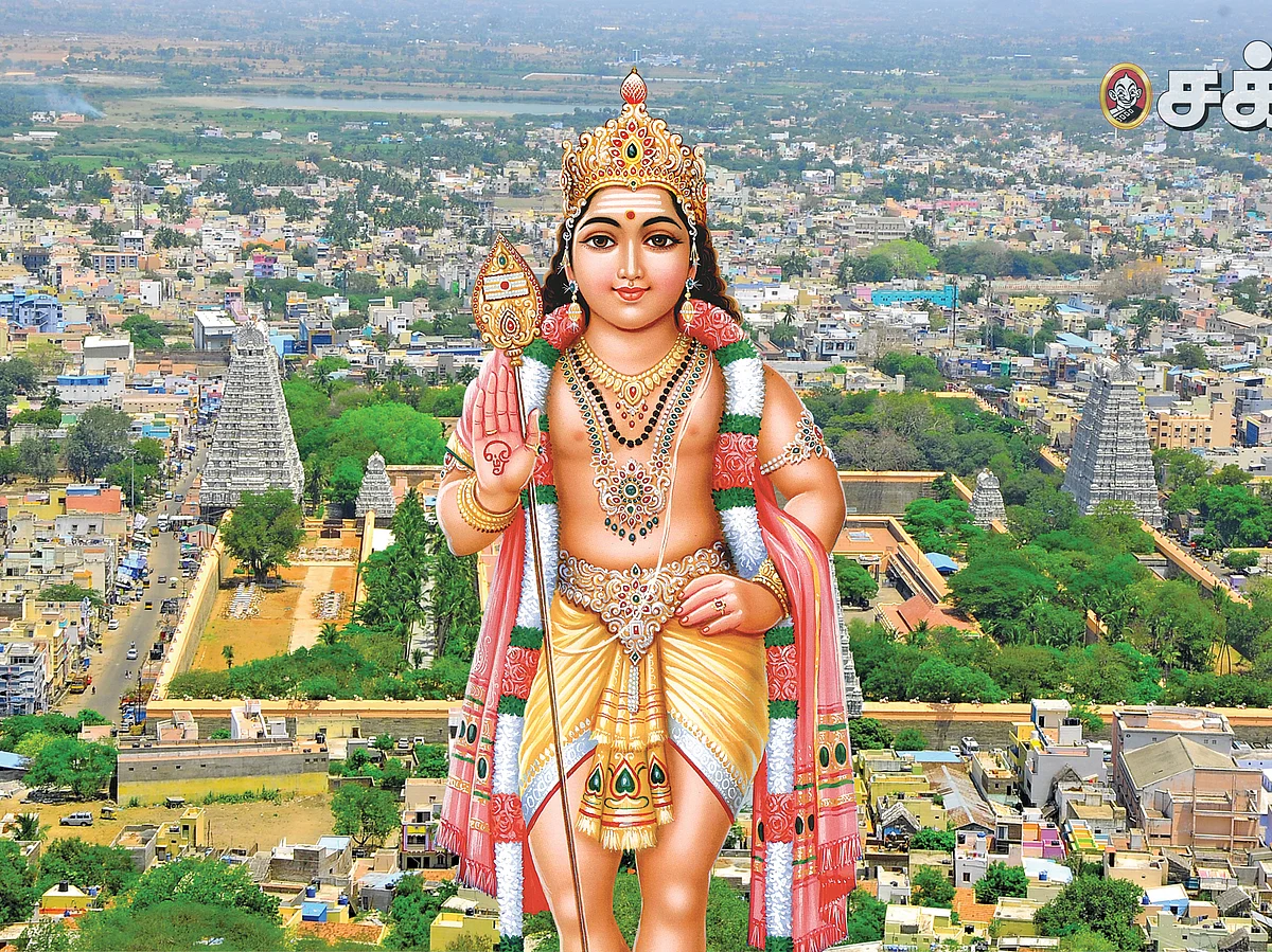 உள்ளம் உருக வருவாய் முருகா!