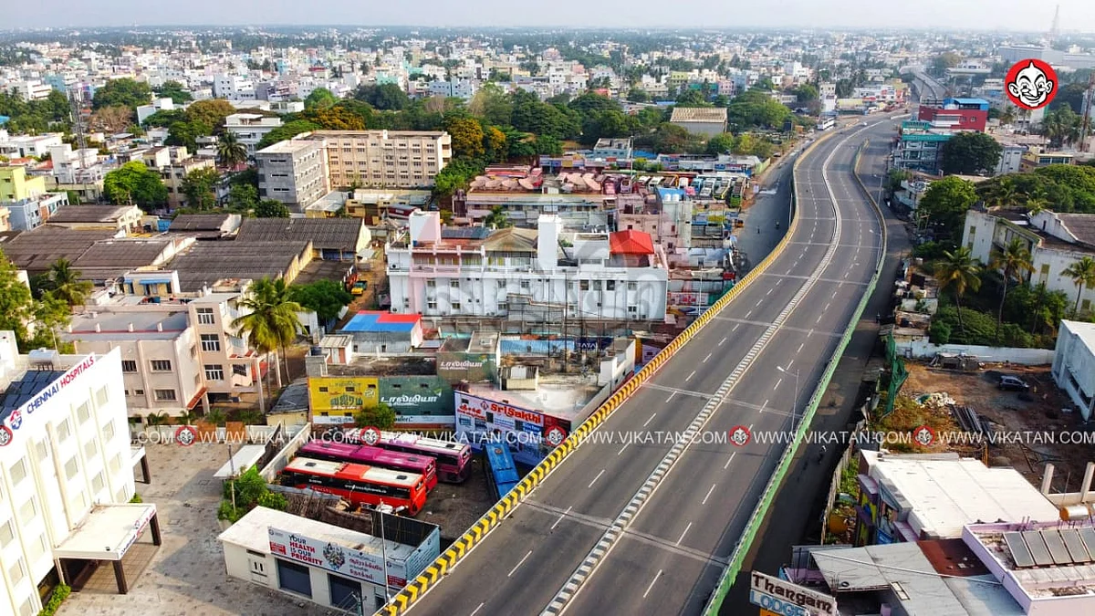 கோவை