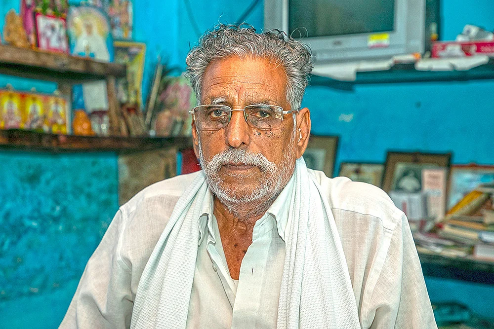 ராமசாமி