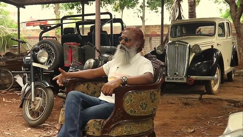 ராஜன்