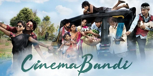 Cinema Bandi