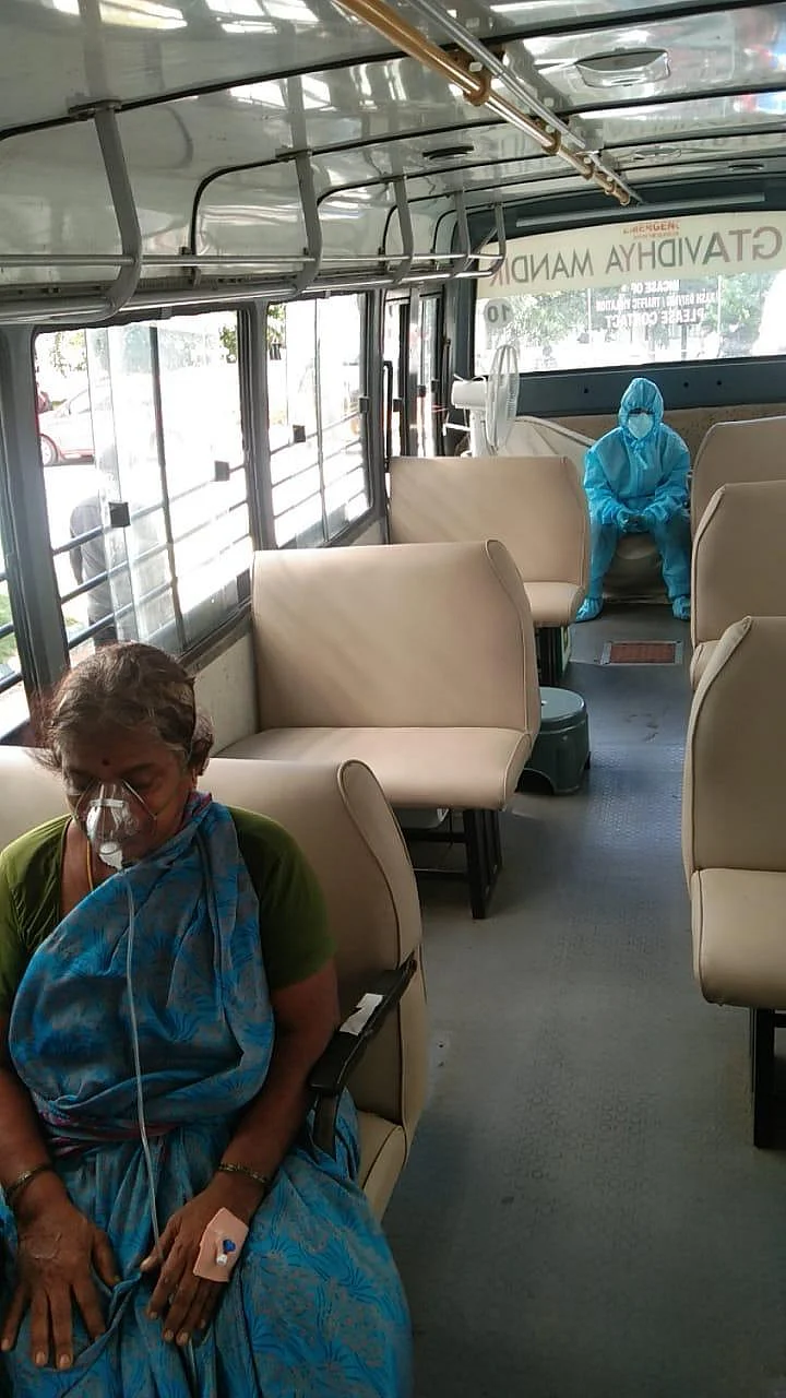 ஆக்சிஜன் வாகனம்
