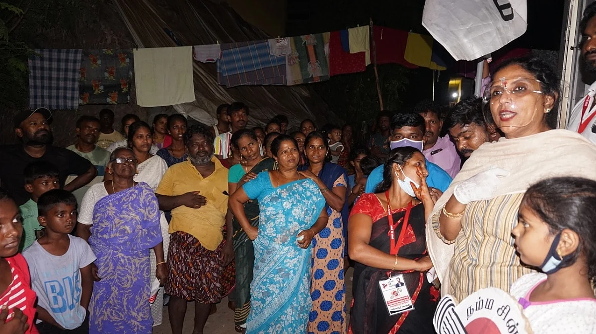 ஸ்ரீப்ரியா