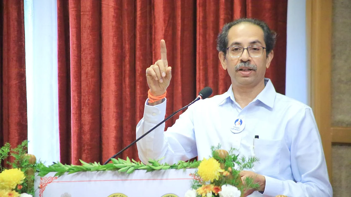 uddhav Thackeray