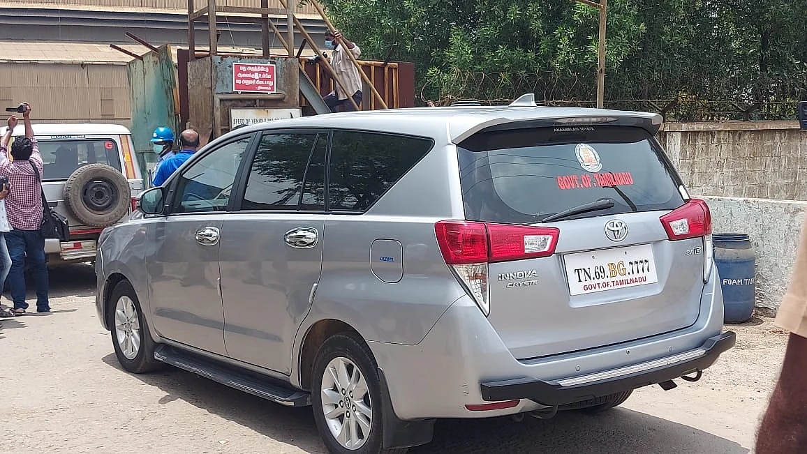 ஆய்வு செய்ய வந்த கண்காணிப்புக்குழு