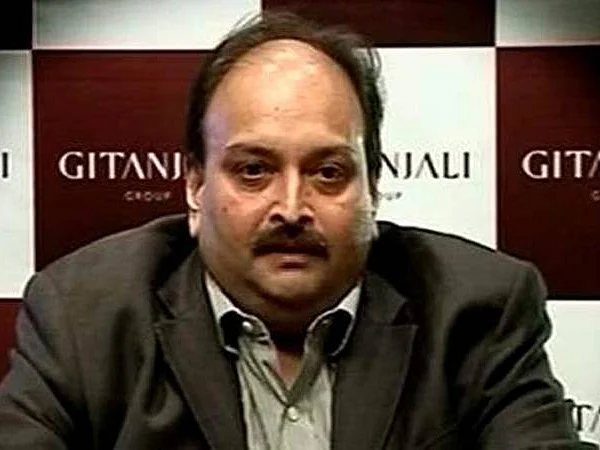 ஆண்டிகுவாவில் இருந்து படகில் தப்பிய வைர வியாபாரி மெஹுல் சோக்ஷி.. டொமினிகாவில் சிக்கினார்!