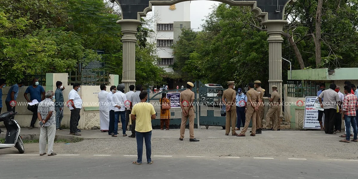 கோவை மருத்துவக் கல்லூரி