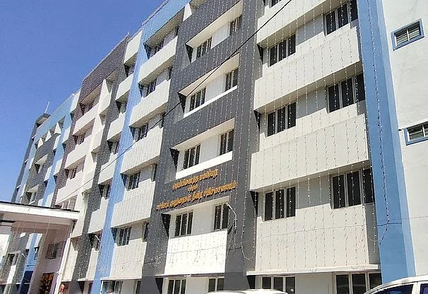 திண்டுக்கல் அரசு மருத்துவமனை