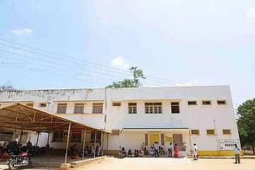 அரசு மருத்துவமனை