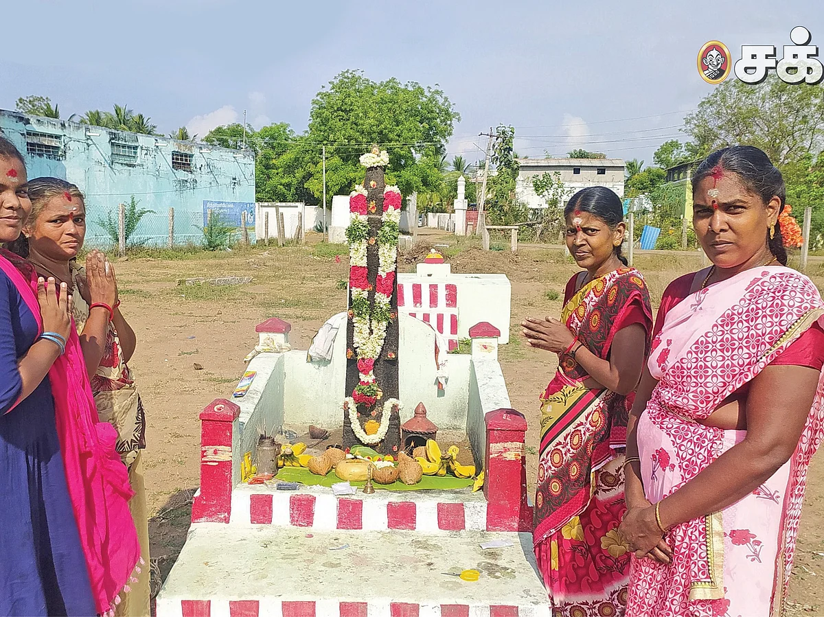 அரியவராம் பெரியவராம்