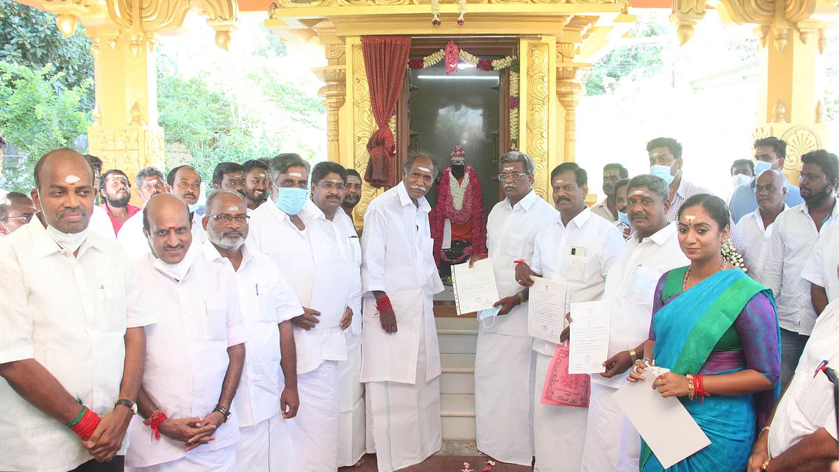 புதுச்சேரி அரசியல்
