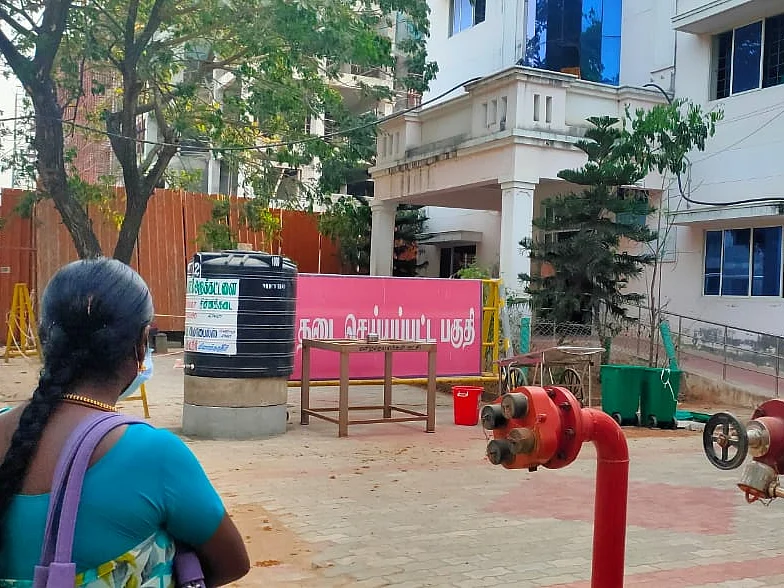 ராமநாதபுரம்: `கொரோனா வார்டில் உணவு தரவில்லை!’ - நோயாளியின் கடிதமும் மருத்துவமனையின் விளக்கமும்