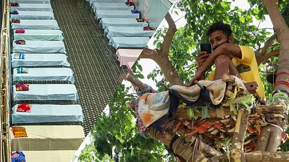 தெலங்கானா இளைஞர்