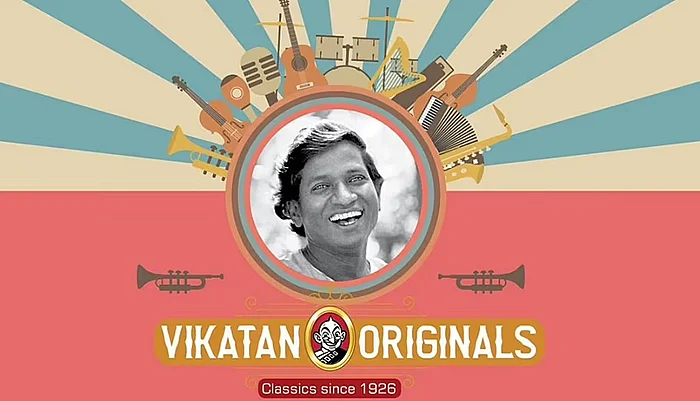 தமிழகத்தின் முன்களப் பணியாளனாகிய விகடனுக்குத் தேவை... உங்கள் ஆதரவு! #SupportJournalism