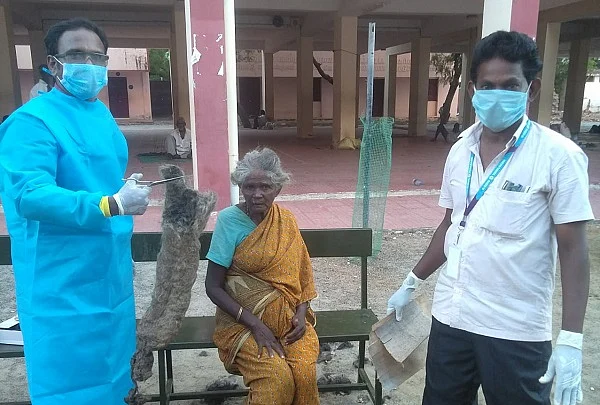 ஆதரவற்றோர் மையம்