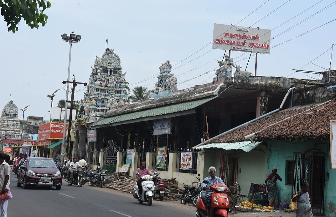 காரைக்கால் அம்மையார்