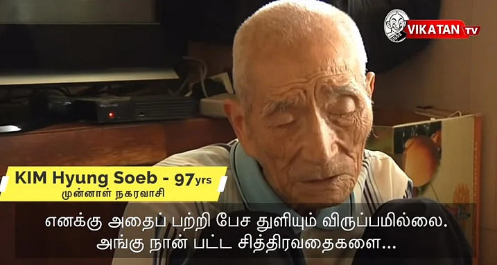 Ghost Town: தப்பிக்க நினைச்சா மரணம்; வாழ நினைச்சா துயரம்! - மிரட்டும் மிதக்கும் நகரம்! | பகுதி 6