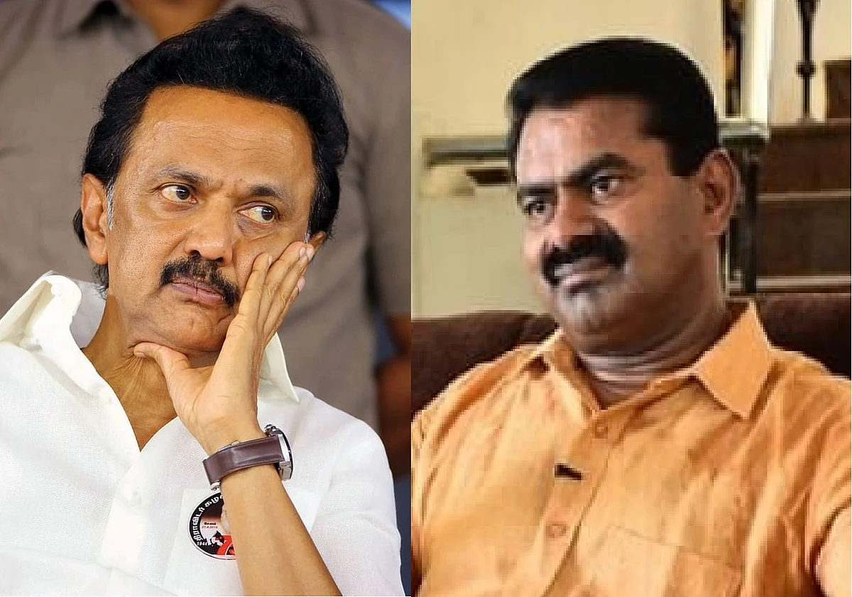 மு.க.ஸ்டாலின் - சீமான்
