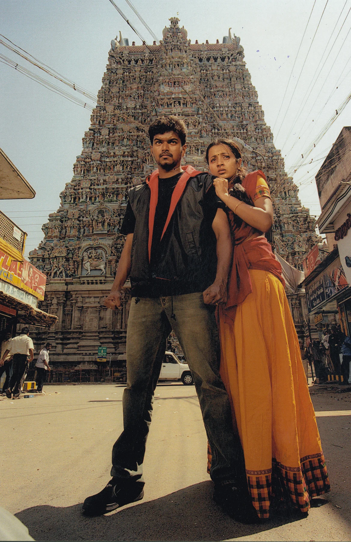 விஜய்