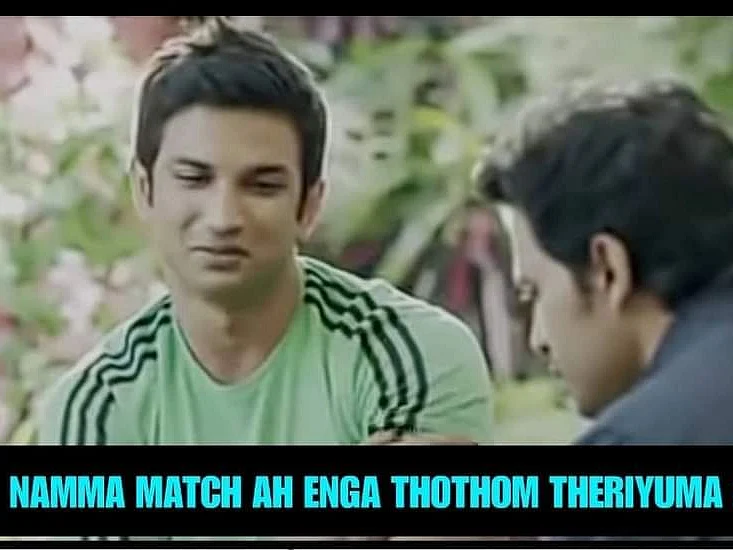 WTC Final: "நாம மேட்சை எங்க தோத்தோம் தெரியுமா?" இணையத்தில் வைரலான ரகளை மீம்ஸ் ஆல்பம்!