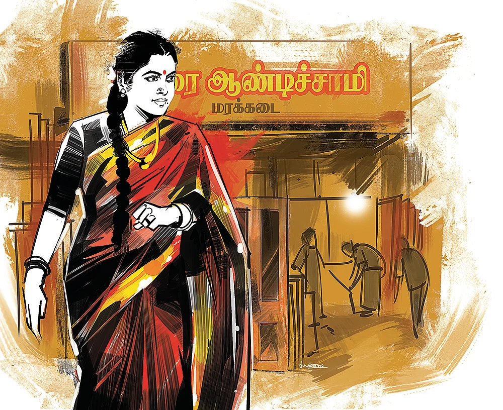 ரெண்டாம் ஆட்டம்! - 65