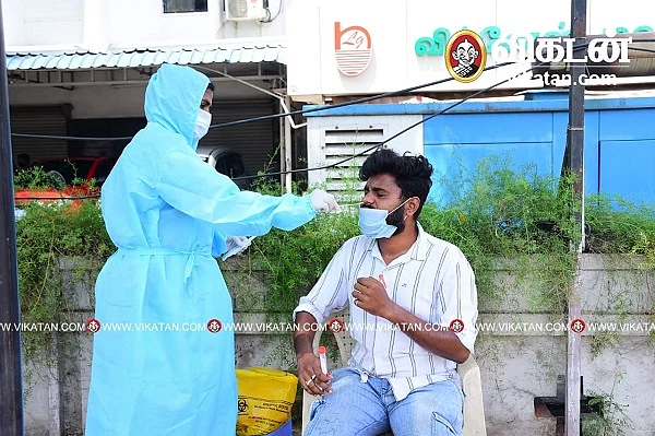 கொரோனா பரிசோதனை