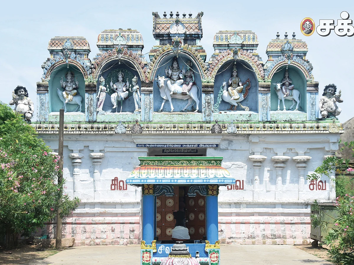 காரிய வெற்றி அருளும் மகோத்தம லிங்கம்