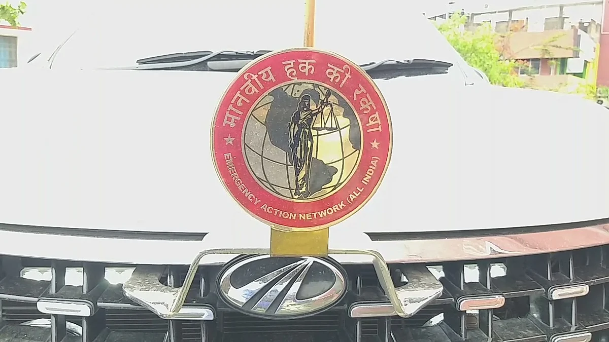 காரில் கொடி