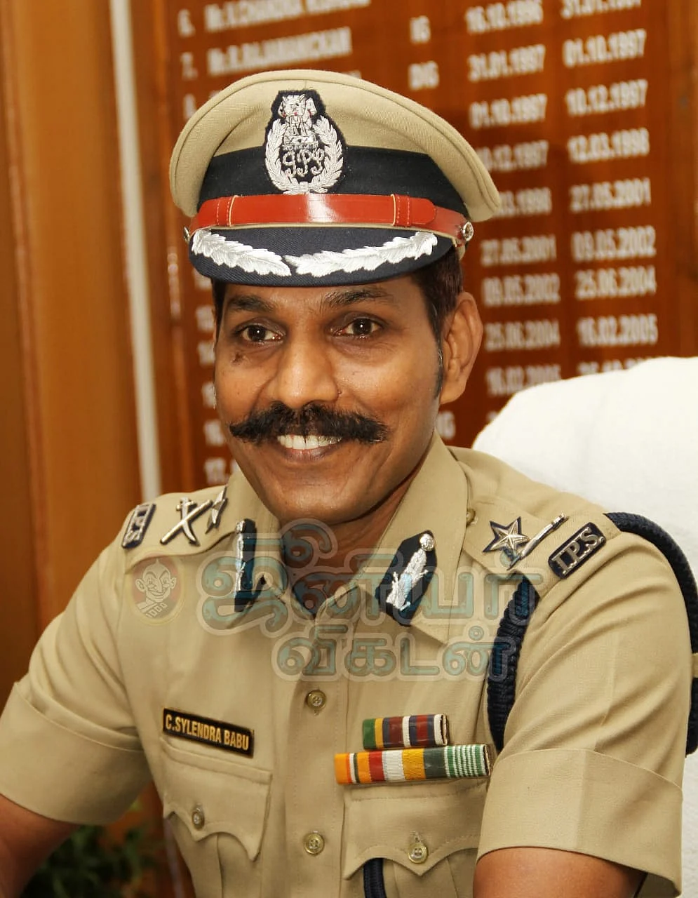 சைலேந்திரபாபு